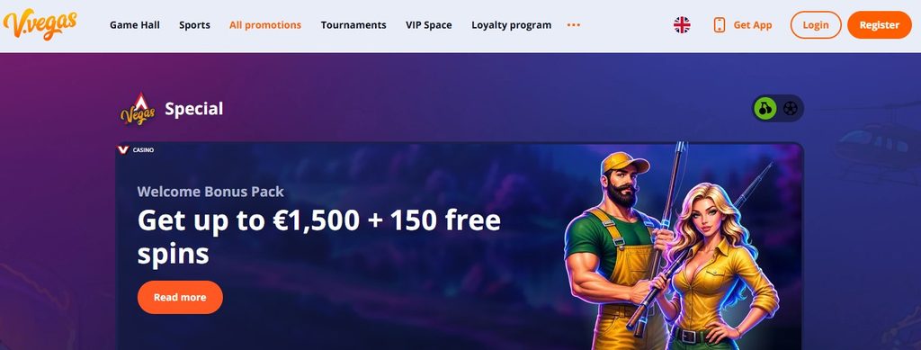 Data point — V.Vegas: tomb adventure package and its ceiling